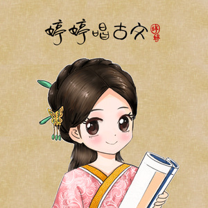 荫道添到高潮免费视频
