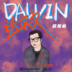 荫道添到高潮免费视频
