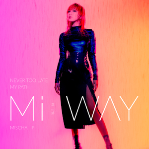 荫道添到高潮免费视频
