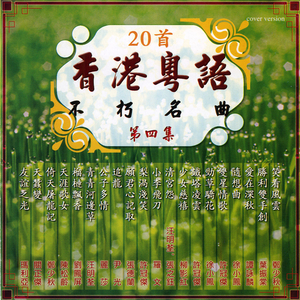 荫道添到高潮免费视频
