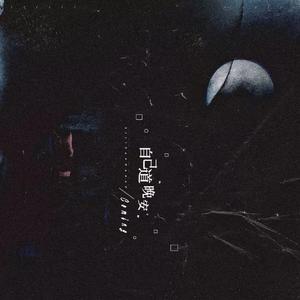 荫道添到高潮免费视频
