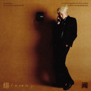 荫道添到高潮免费视频
